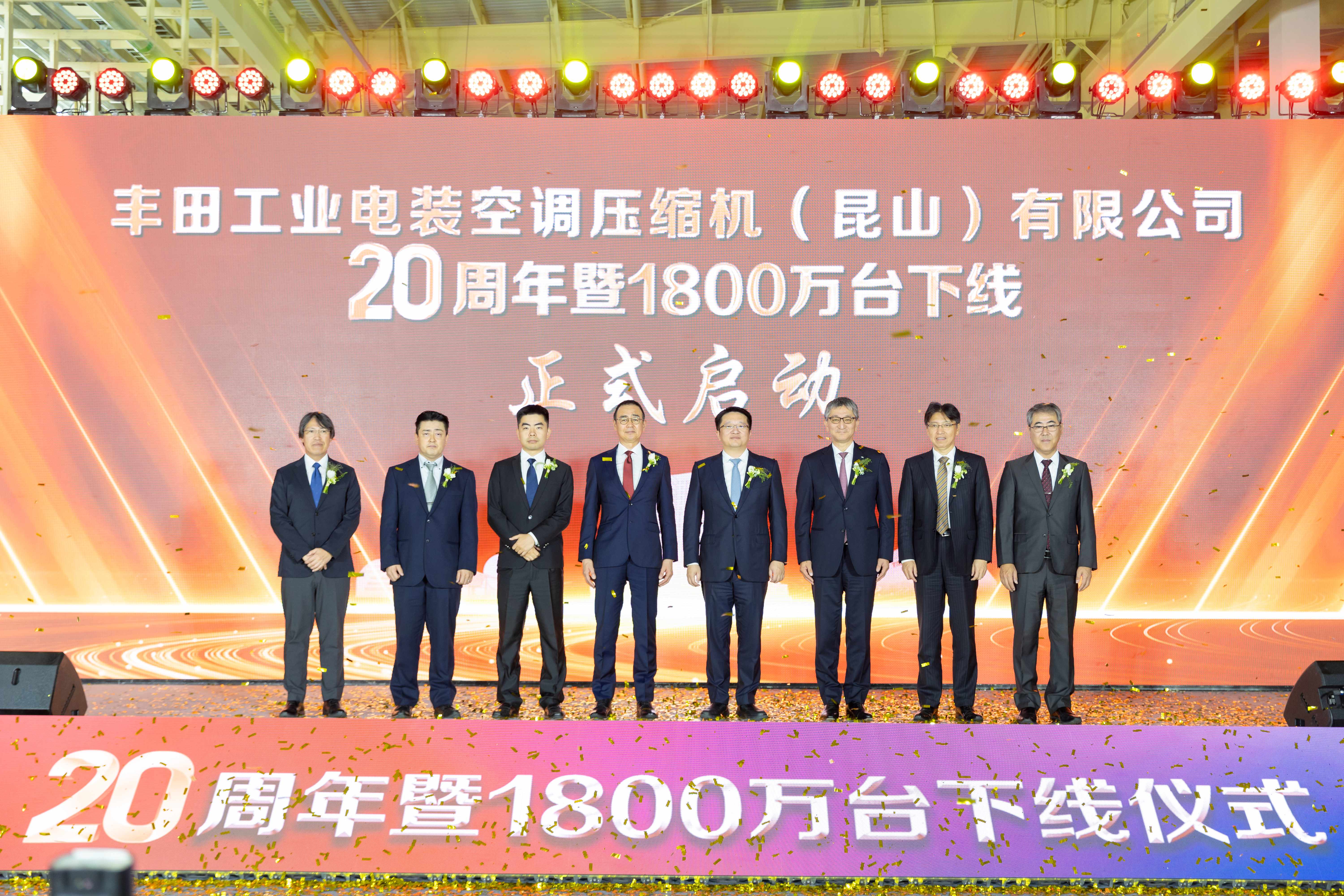 大合照.JPG