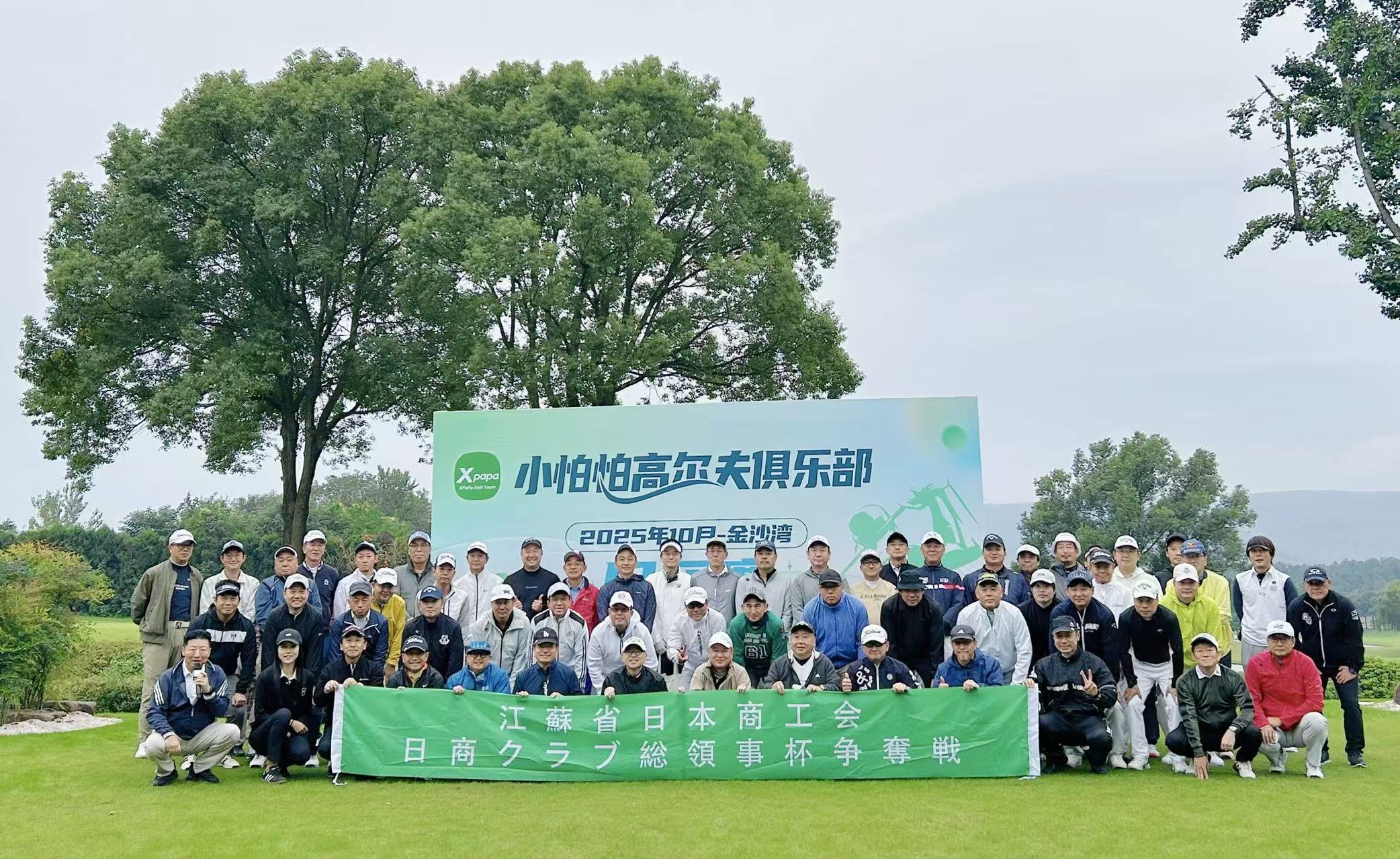 1760927556955904.jpg 1.jpg