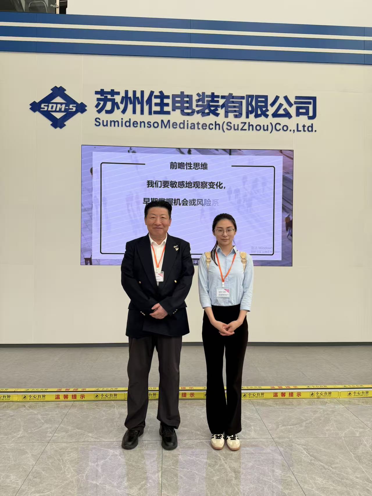 1779182782106970.jpg 微信图片_20260519171713_1760_4.jpg