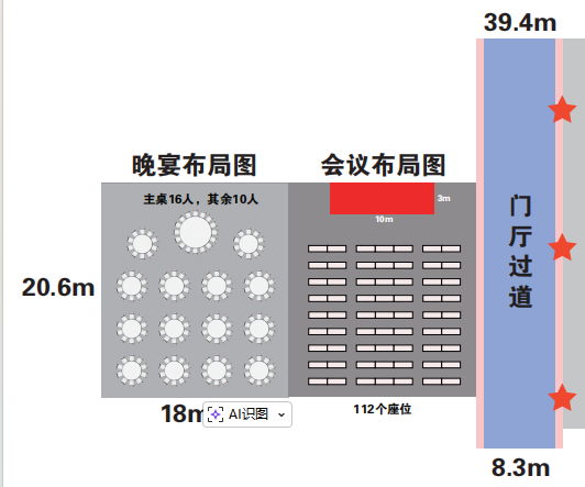 1782278816900922.png 图片1.png